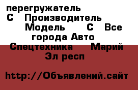 перегружатель Fuchs MHL340 С › Производитель ­ Fuchs  › Модель ­ 340С - Все города Авто » Спецтехника   . Марий Эл респ.